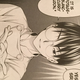 Illustration for article titled iFood Wars!/i Vol. 7 - Manga Review